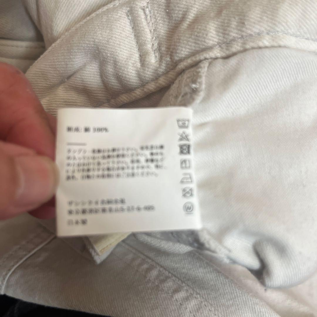 シシクイ　ペインターパンツ　size32