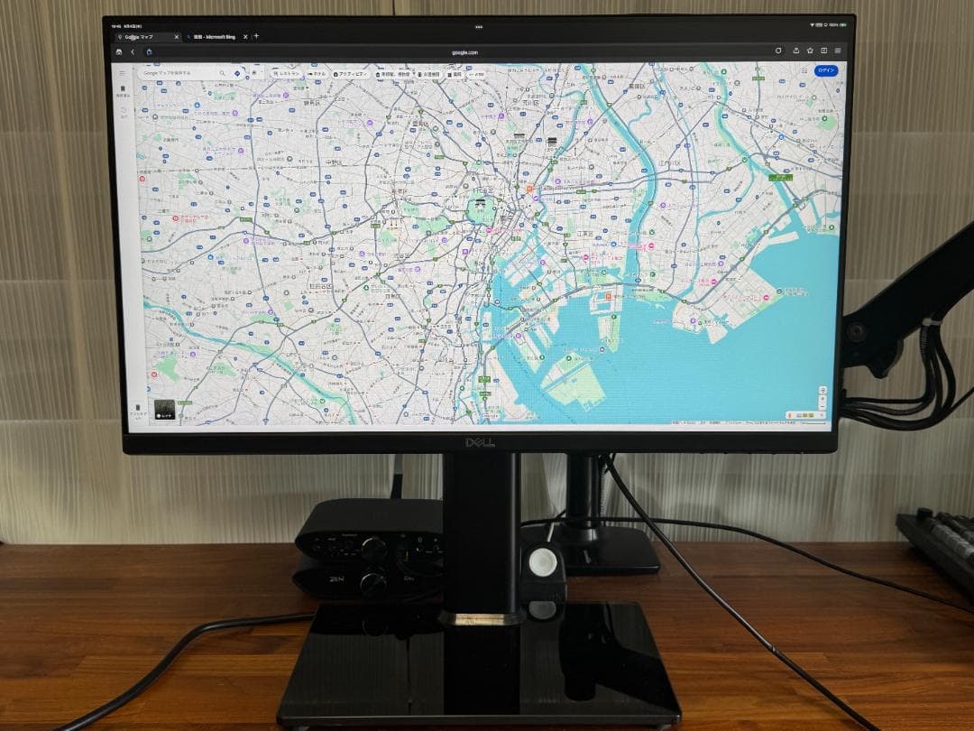 DELL 液晶モニタ P2421DC WQHD(2560x1440) USB-C