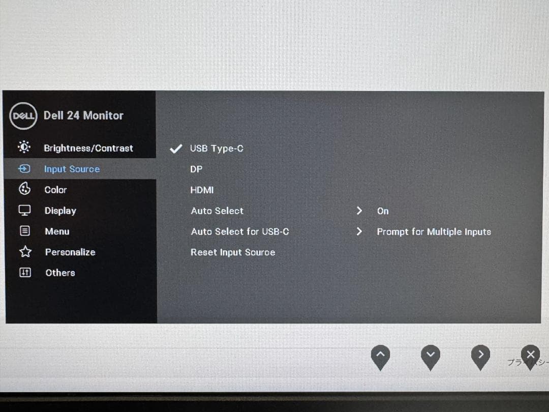 DELL 液晶モニタ P2421DC WQHD(2560x1440) USB-C