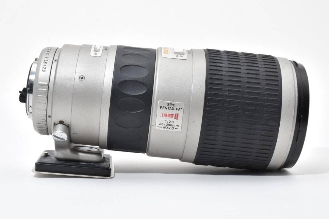 レンズ(単焦点) PENTAX FA 80-200mm F2.8 IF ED #1025