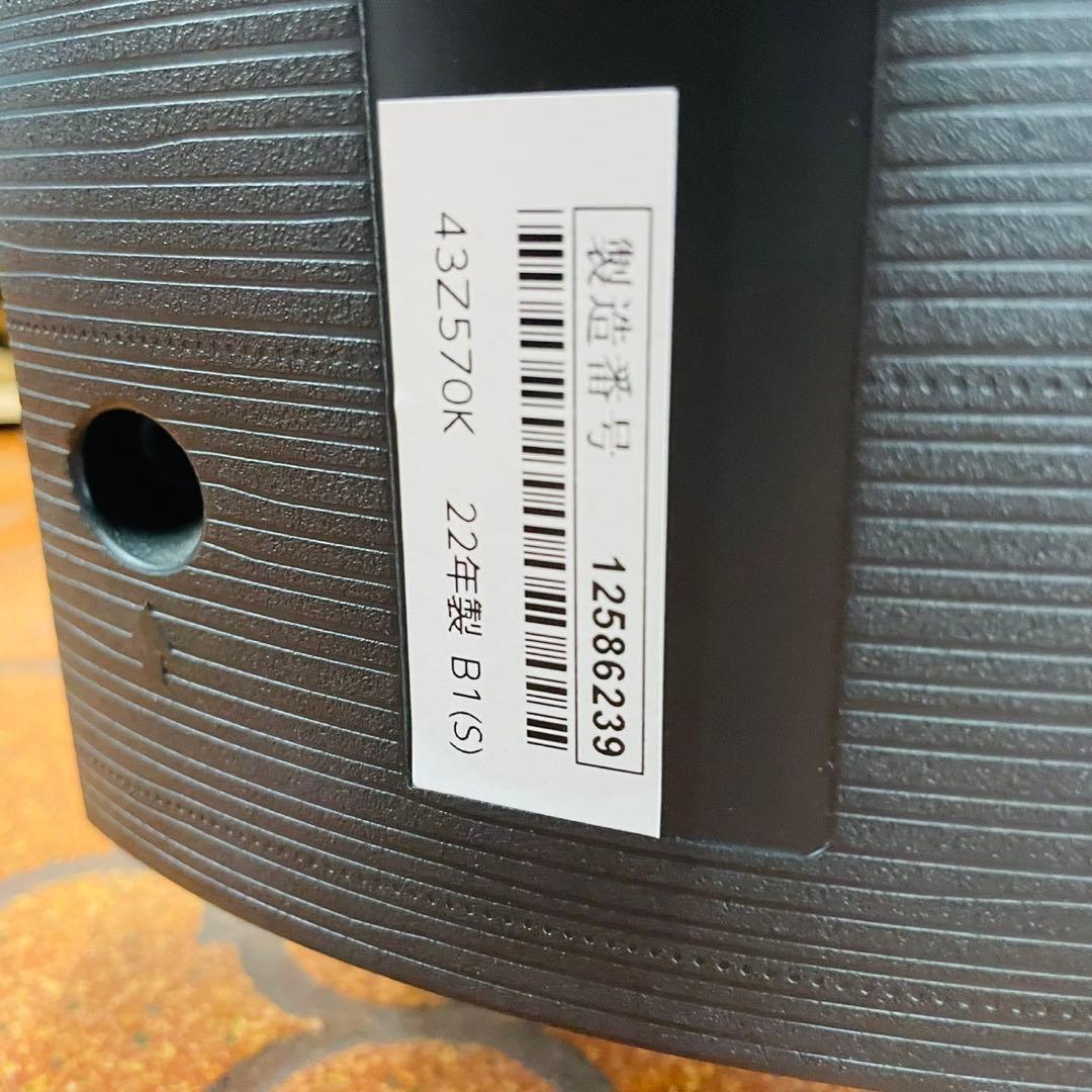 液晶テレビ TOSHIBA 43Z570K スタンド付き 2022年製