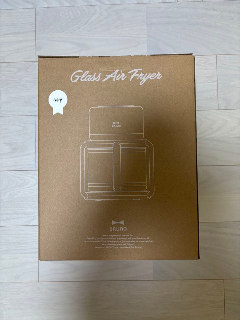 BRUNOガラスエアフライヤー　アイボリー