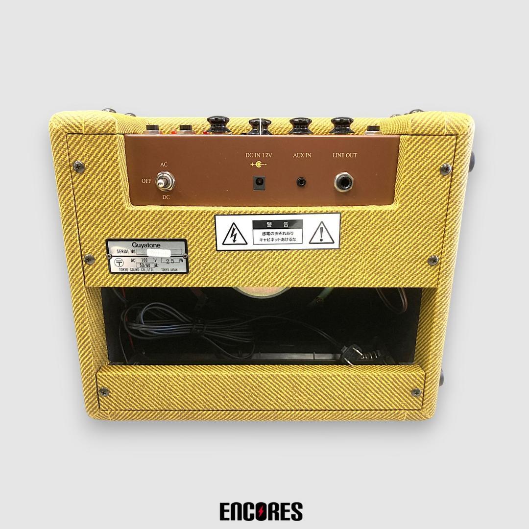 Guyatone HP-200BT THE HARPIST JUNIOR アンプ