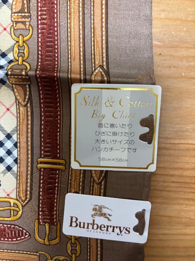 s*認様 Burberry's シルク＆コットン大判ハンカチ 4枚セット