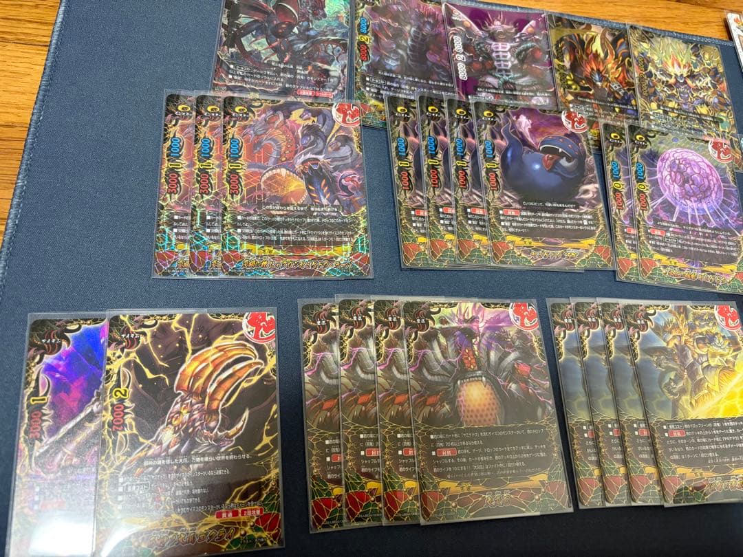 あ*ん様 バディファイト百鬼ヤミゲドウデッキパーツ