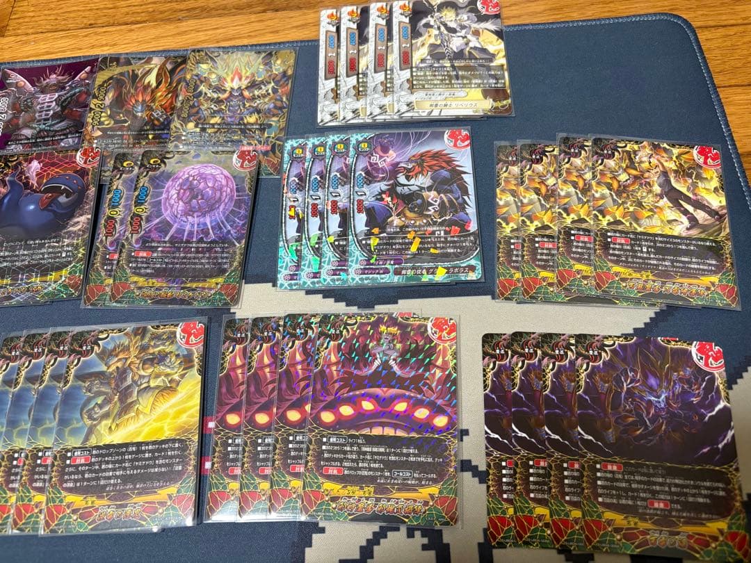 あ*ん様 バディファイト百鬼ヤミゲドウデッキパーツ