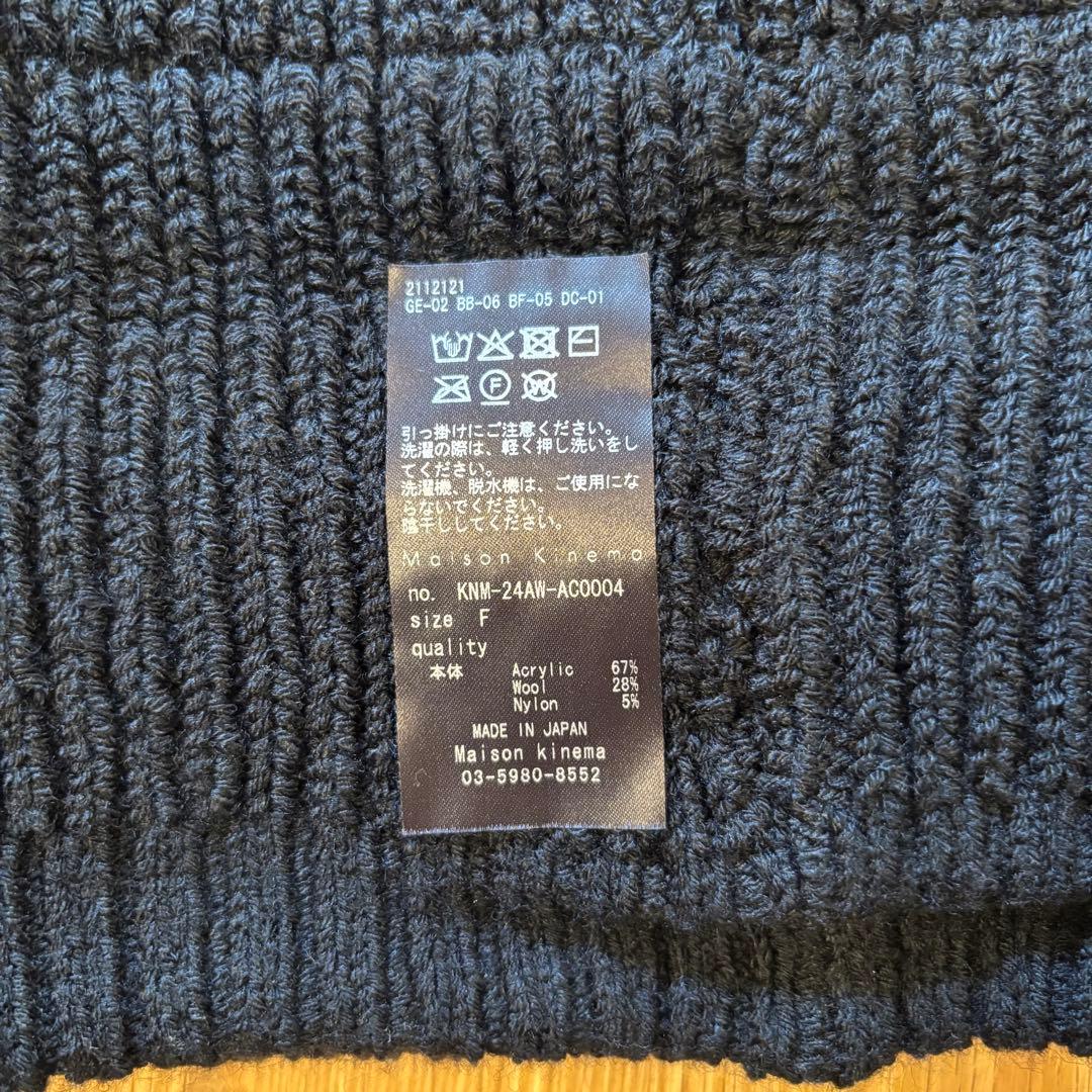 【入手困難】kinema ロングヘアバンド 黒