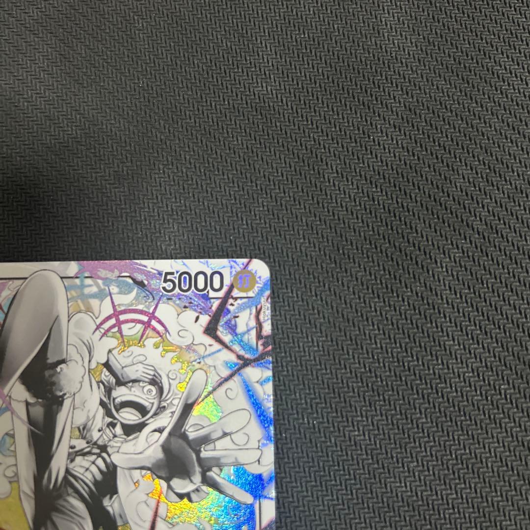 原*付様 モンキー・D・ルフィ L リーダーパラレル(リーパラ) ST21-00