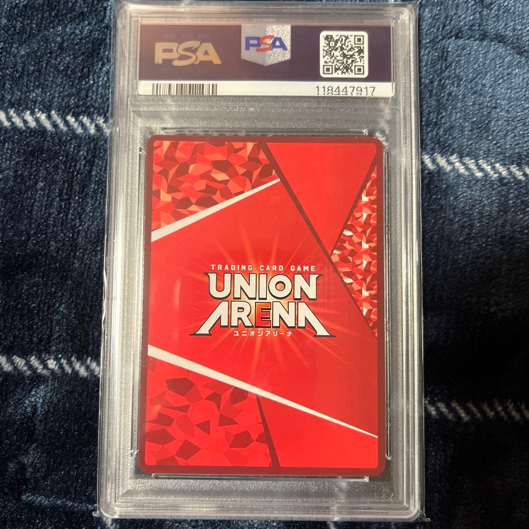 UNION ARENA 鬼舞辻無惨 sr パラレル 星2 世界34枚