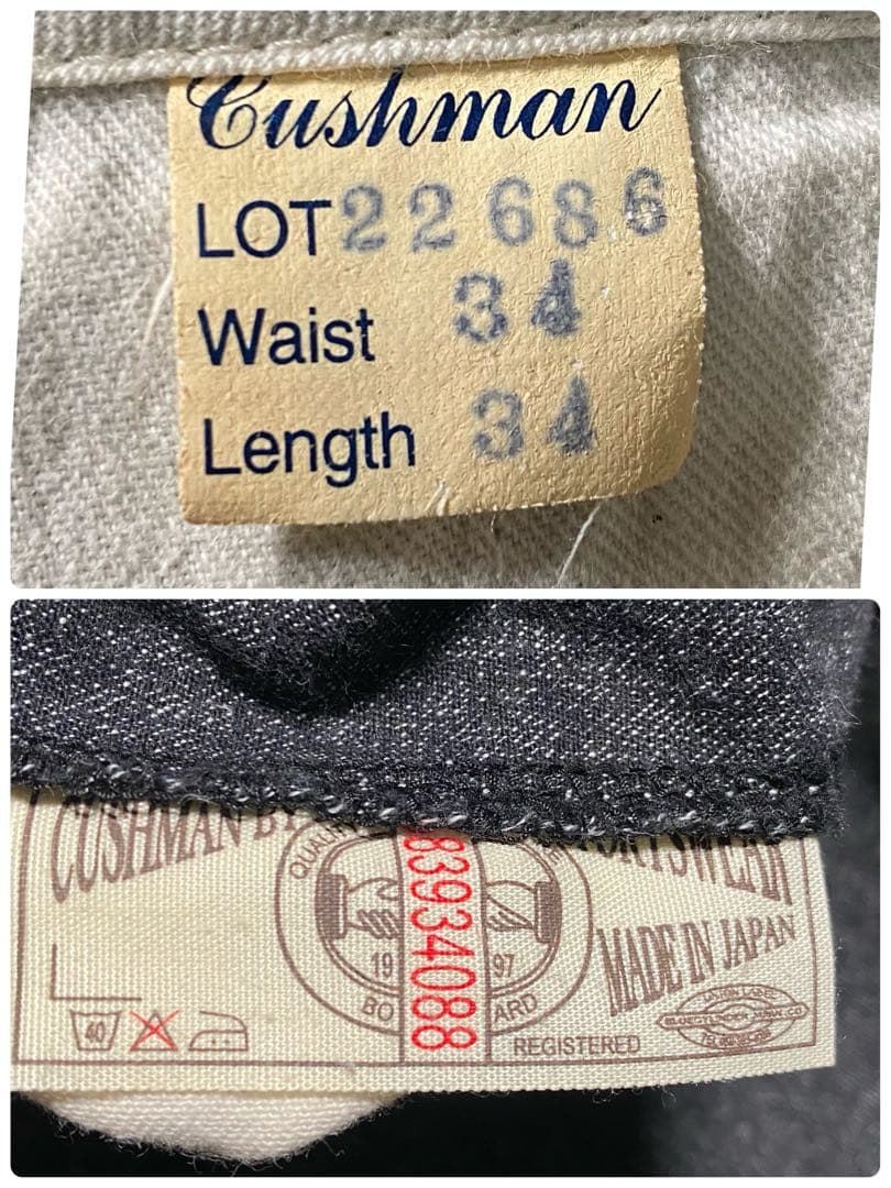 【美品】クッシュマン　ワークパンツ　ブラックシャンブレー　ごま塩　22686　M