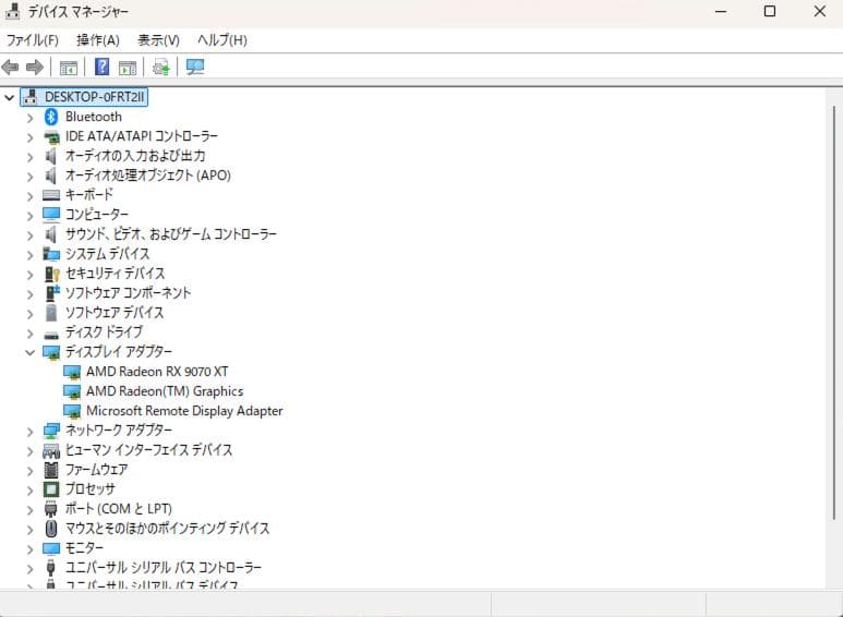 グラフィックボード・グラボ・ビデオカード XFX Radeon RX 9070 XT 16GB