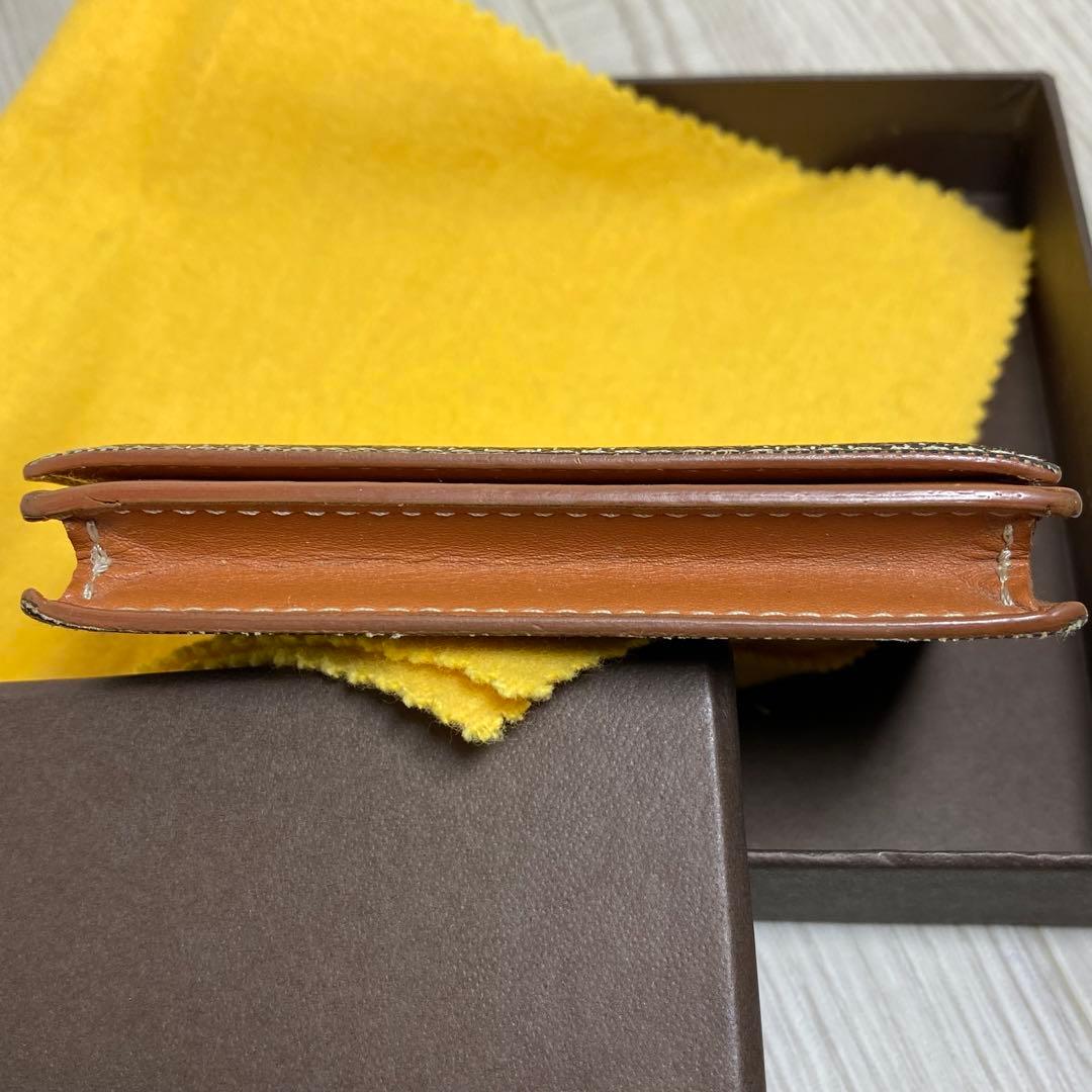 GOYARD ゴヤール　カードケース　名刺入れ
