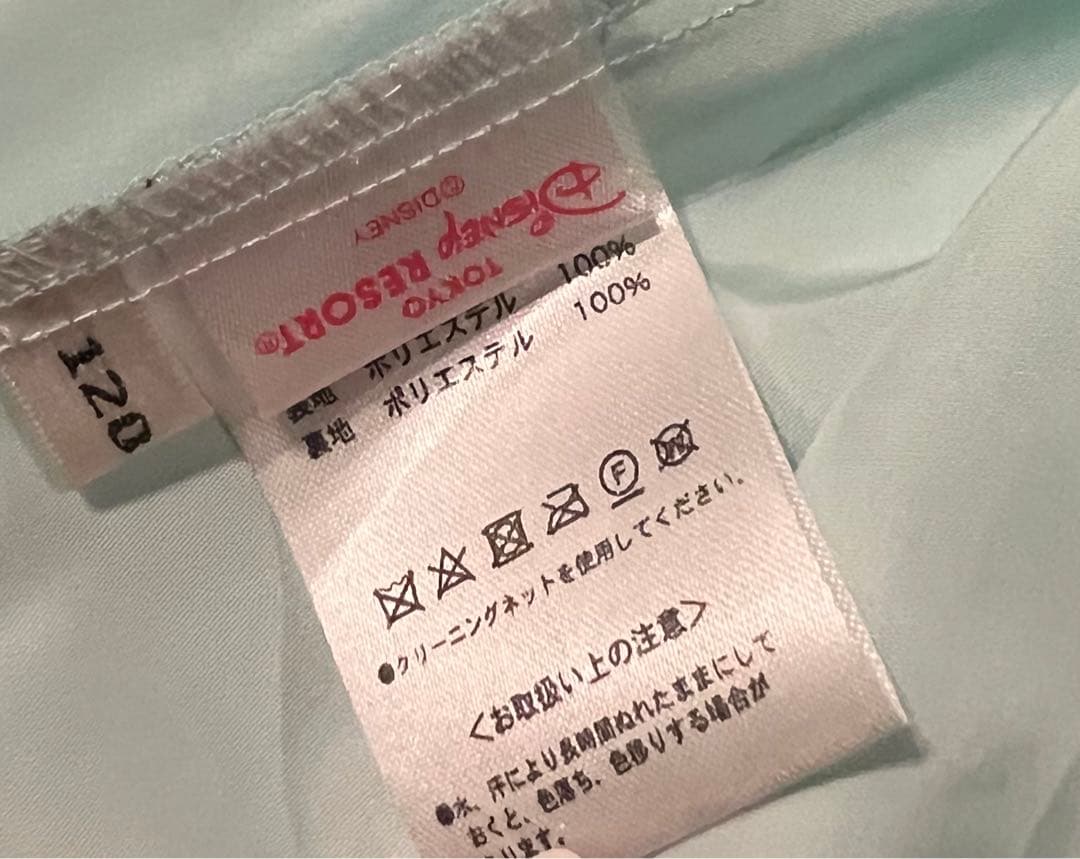 公式美品ビビディバビディブティック　アリエル　公式ドレス　120㎝