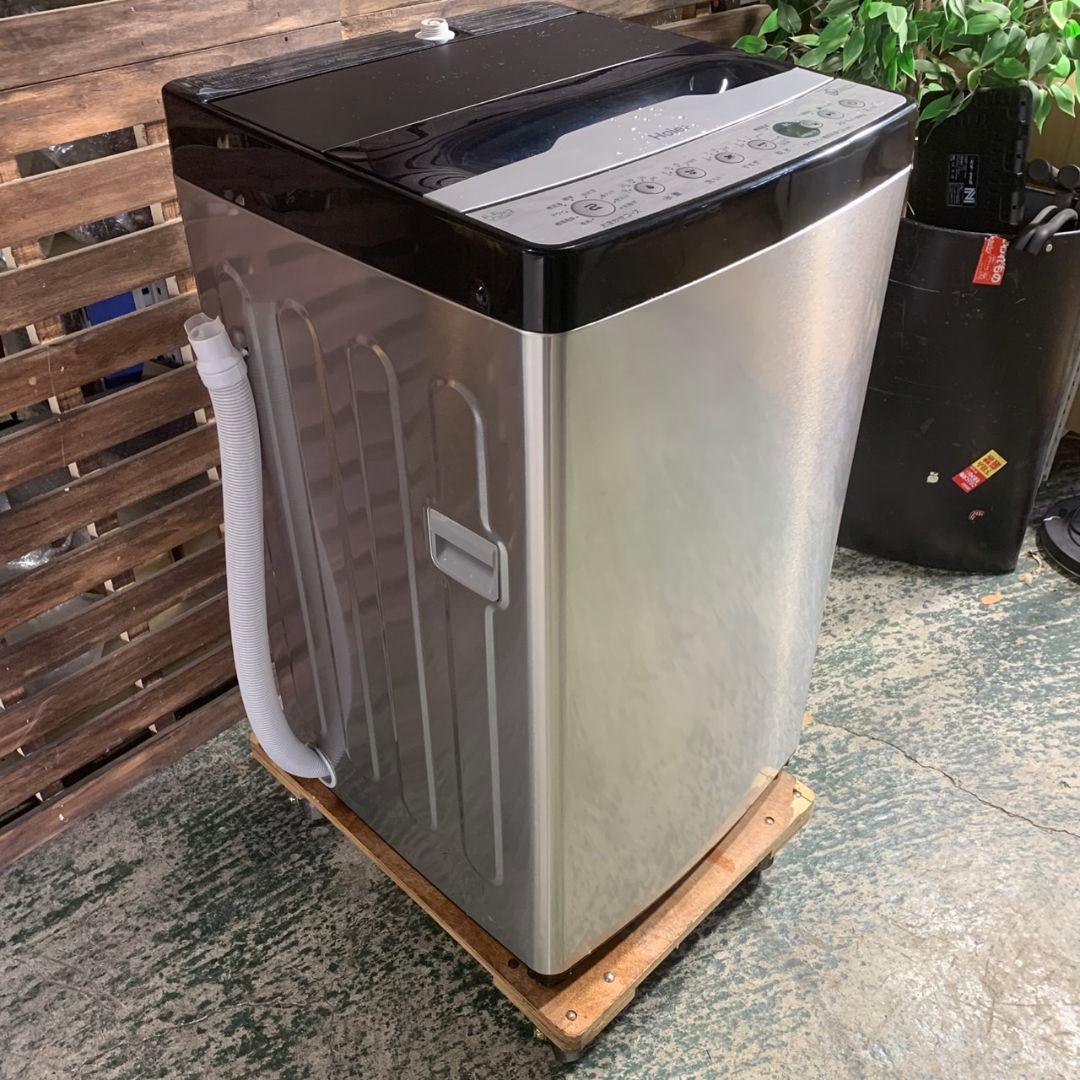 J545 家電3点セット 冷蔵庫 洗濯機 電子レンジ