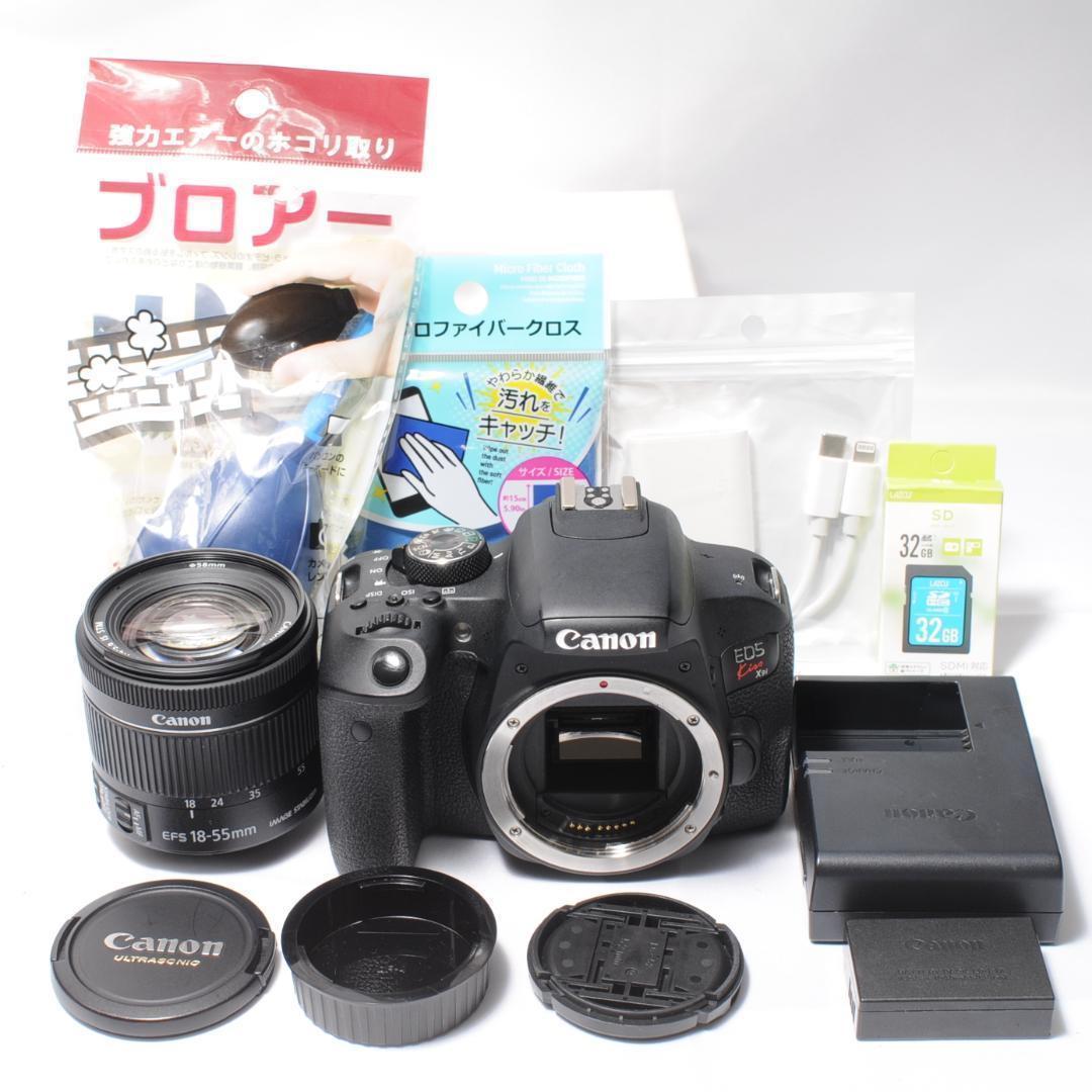 ✨Canon Kiss X9i✨スマホ転送❣️自撮り❣️手振れ補正❣️高機能❣️美品❣️