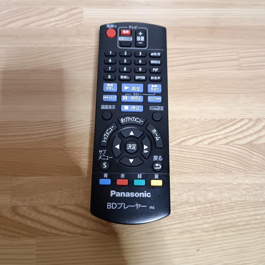 ブルーレイプレーヤー DMP-BD90 2021年製