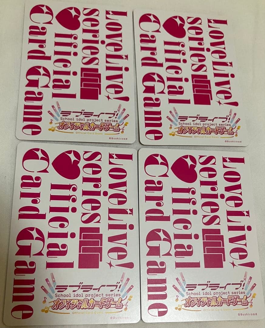 桂城泉 4枚セット　ラブカ　プロモパックvol.4 蓮ノ空