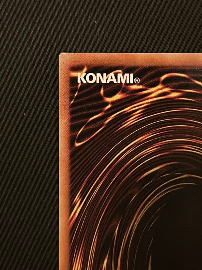 遊戯王　青き眼の祈り　25thシークレットレア 日版