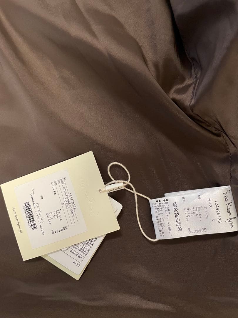 【新品未使用】searoomlynn COELIE 伊原葵 ジャケットS