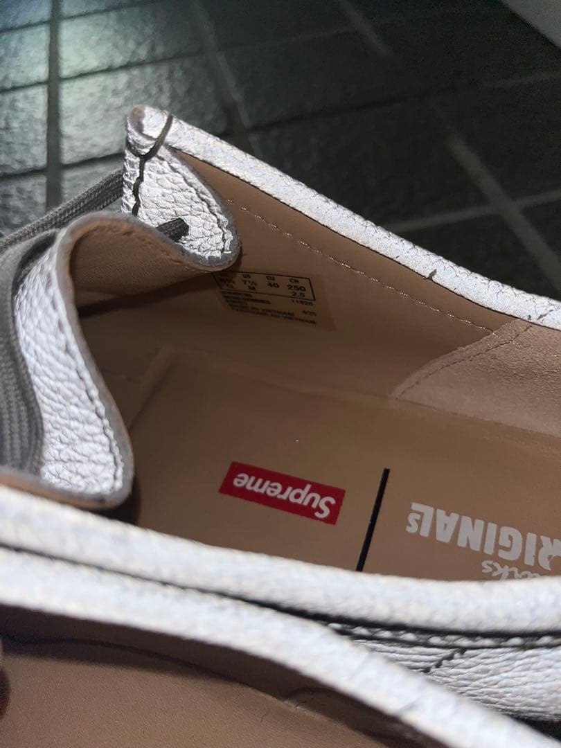 Supreme × Clarks Reflective Wallabee