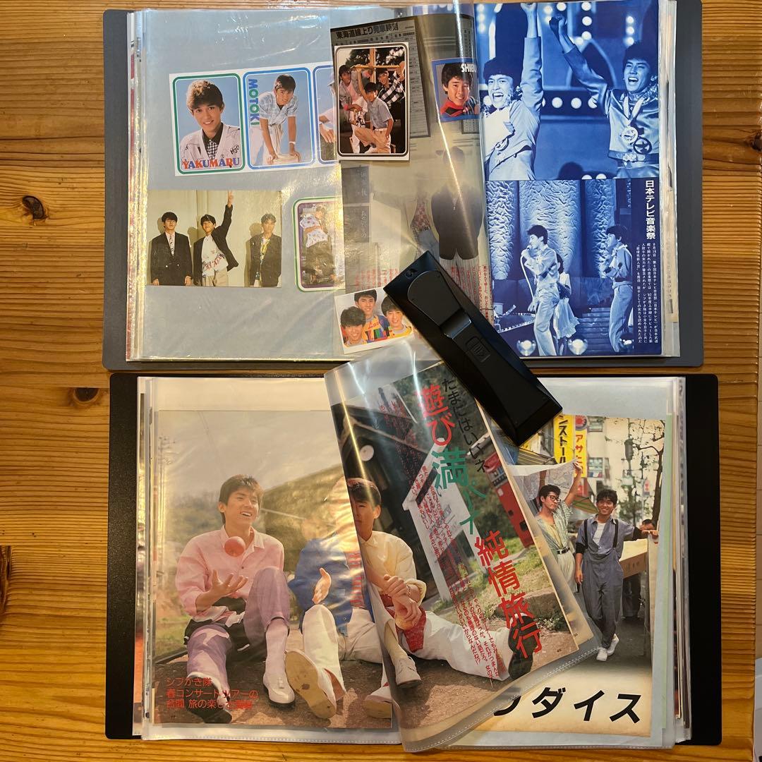 シブガキ隊　雑誌切り抜き　ファイル2冊　大量　超レアポスター他2枚付き！