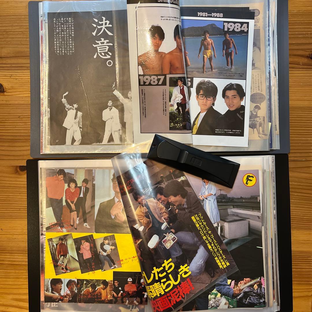 シブガキ隊　雑誌切り抜き　ファイル2冊　大量　超レアポスター他2枚付き！