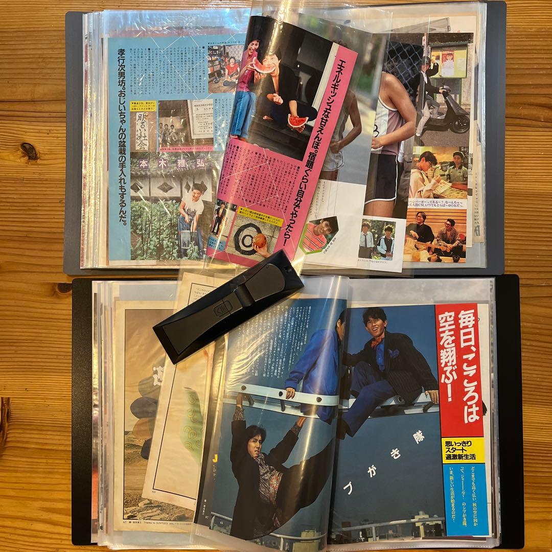 シブガキ隊　雑誌切り抜き　ファイル2冊　大量　超レアポスター他2枚付き！
