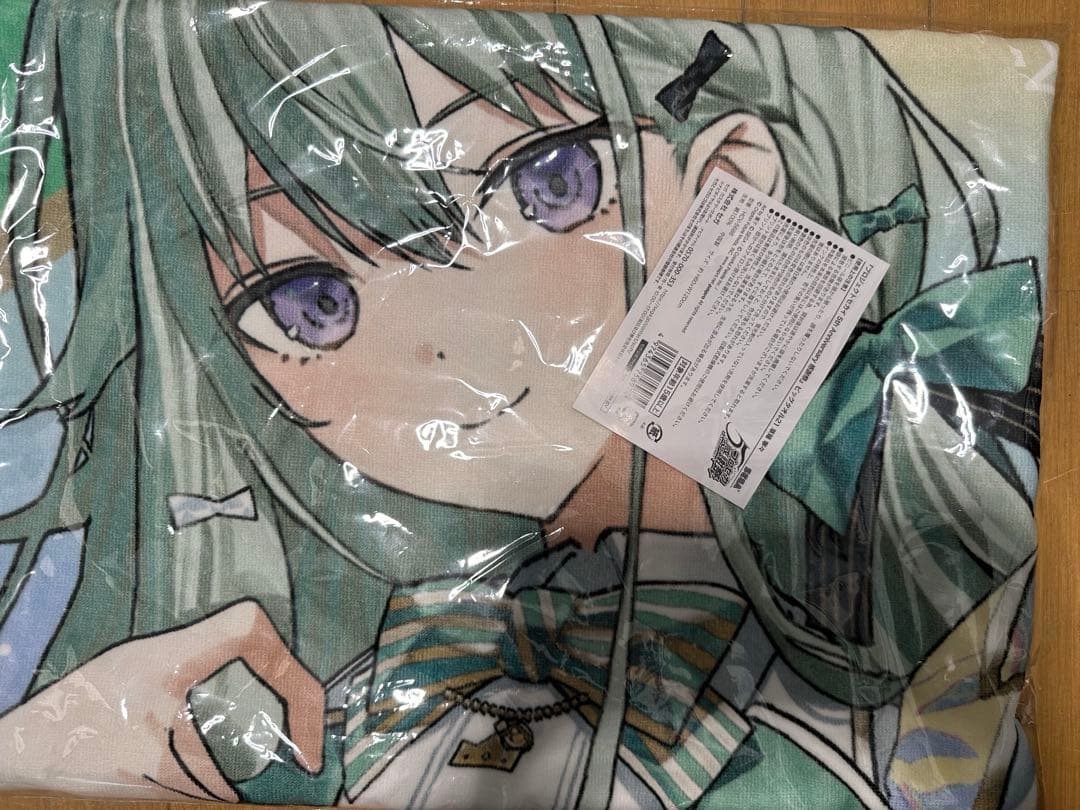 プロジェクトセカイ 感謝祭 ビッグタオル 5th 草薙寧々