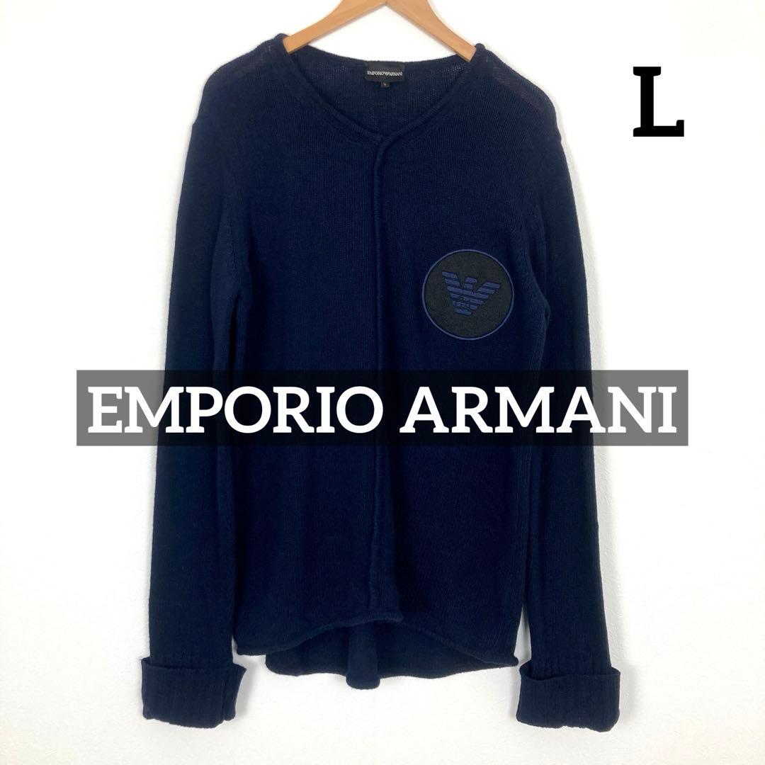 美品✨EMPORIO ARMANI ネイビー ニット L
