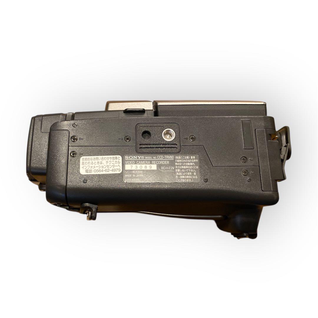 Sony Handycam 80倍デジタルズーム 本体