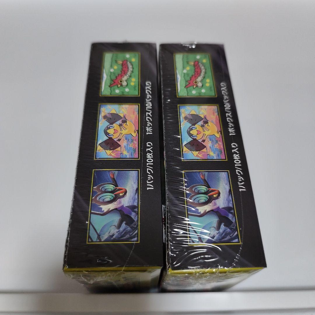 ポケモンカード MEGAドリームex 2BOX 新品未開封 シュリンク付