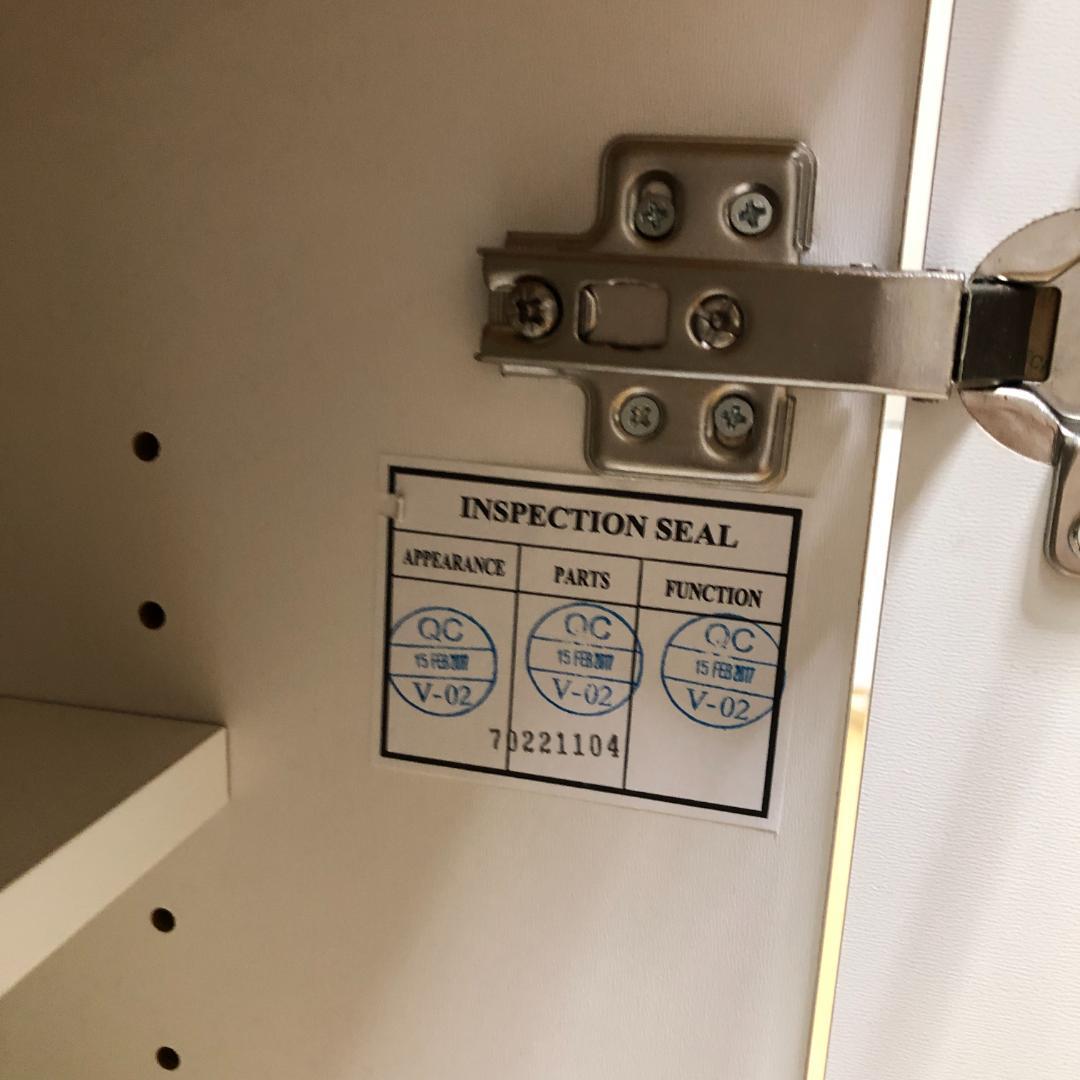 送料無料 ニトリ キッチンカウンター 幅120 ホワイト 鏡面仕上げ 88240