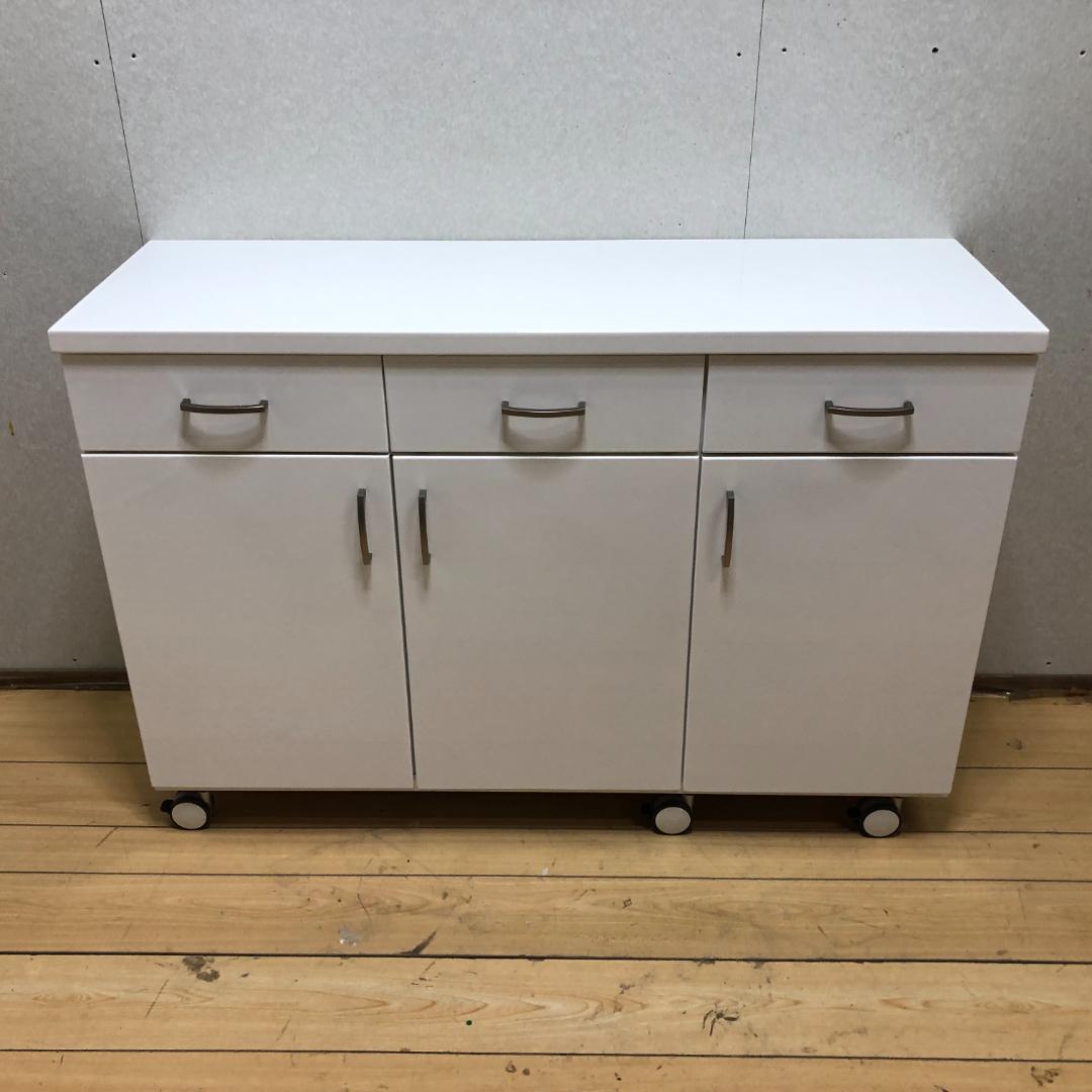 送料無料 ニトリ キッチンカウンター 幅120 ホワイト 鏡面仕上げ 88240