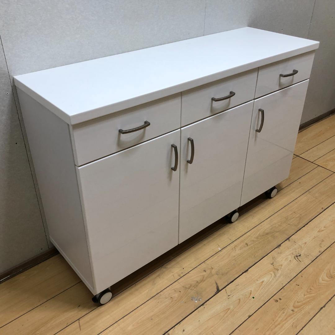 送料無料 ニトリ キッチンカウンター 幅120 ホワイト 鏡面仕上げ 88240