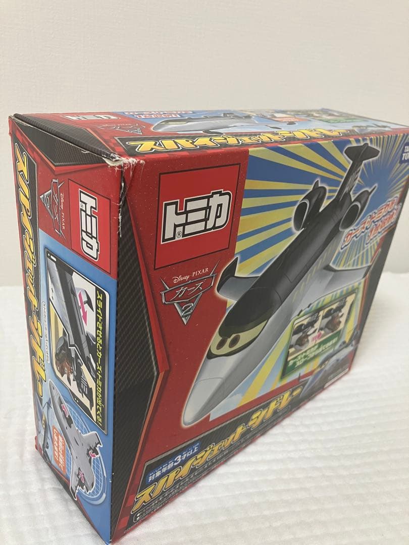 トミカ　スパイジェット　シドレー