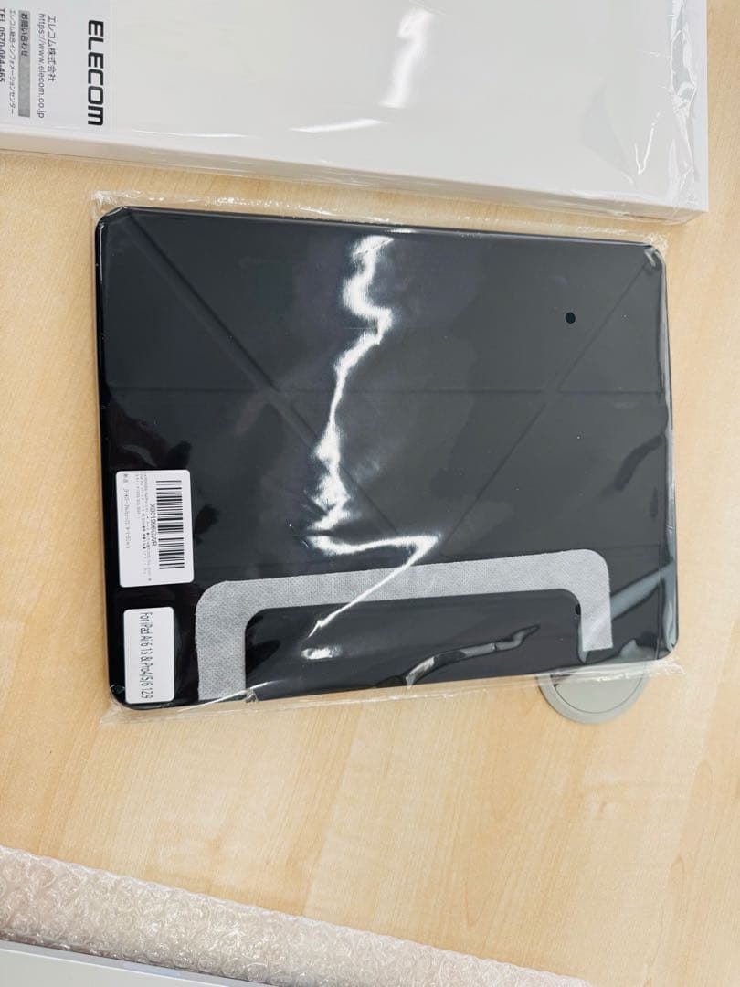 美品】AppleiPadPro (第5世代) 12.9 128GB Wi-Fi