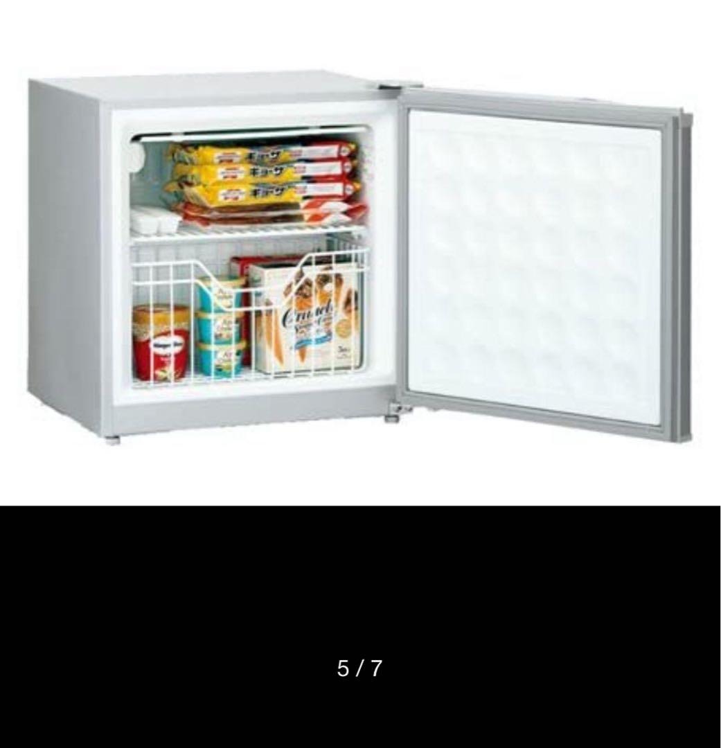 【 ハイアール Haier 】小型冷凍庫38L