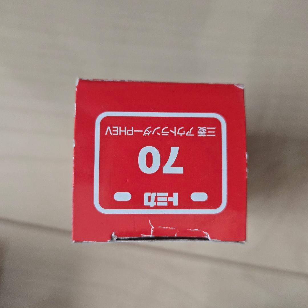 【絶版／廃盤】トミカ新品未開封・開封未使用品80点