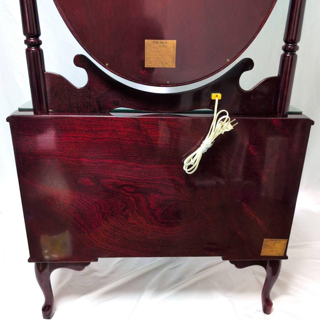 フランスミラー　ドレッサー　鏡台　ヴィンテージ　レトロ家具①