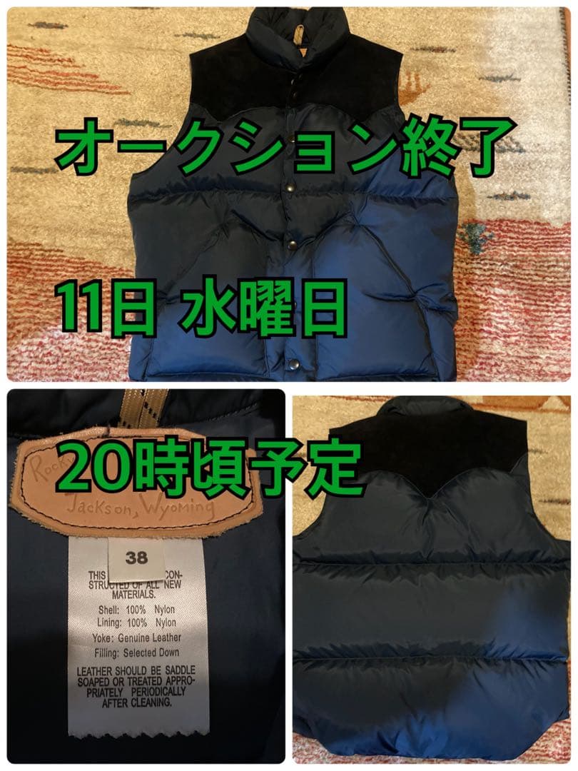 r*n様 11日　水曜日　20時　販売終了予定 38 Mサイズ　ロッキーマウンテ