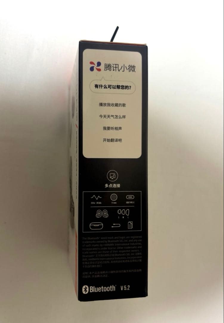 JBL LIVE FREE 2 ワイヤレスイヤホン