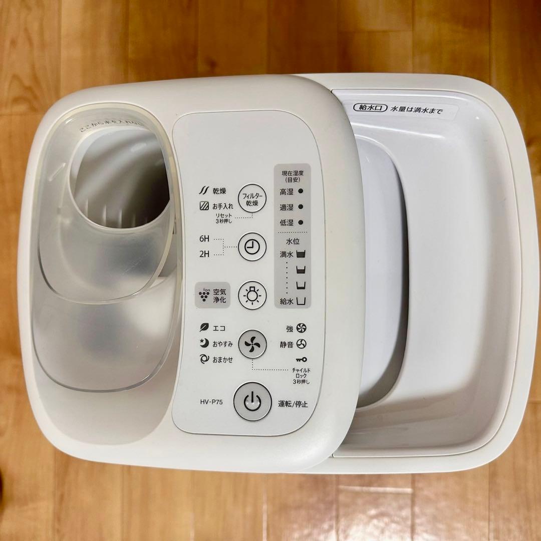 美品 SHARP HV-P75-W 加熱式気化式加湿器プラズマクラスター7000