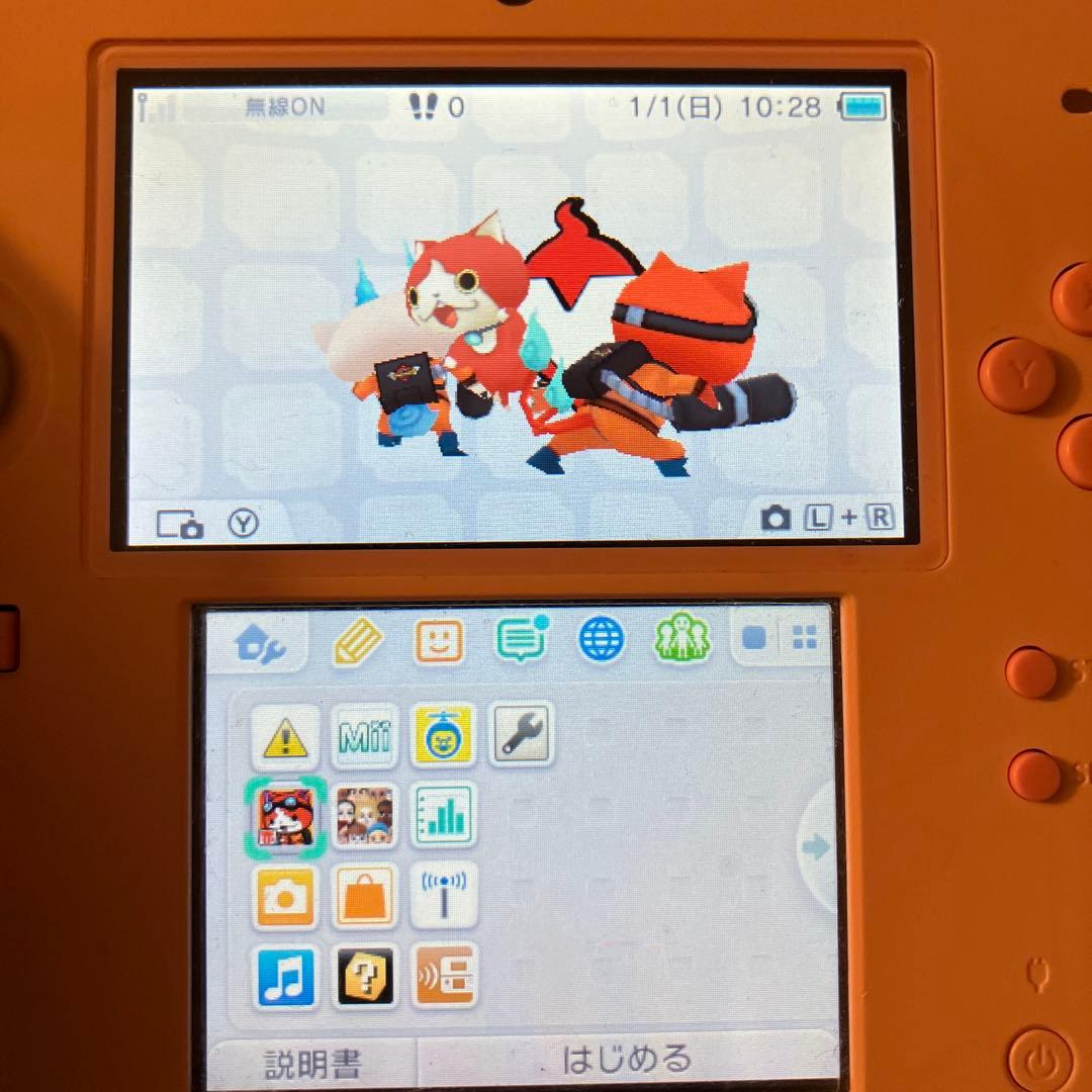 妖怪ウォッチ 3DS 赤猫団　真打　スキヤキ　スシ　本家5本セット