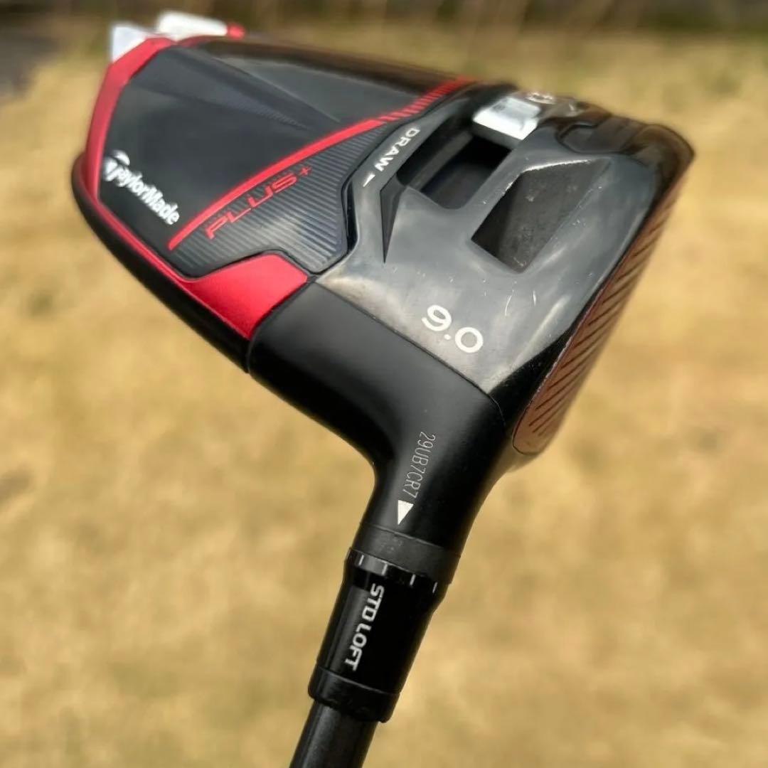 テーラーメイド ステルス2 プラス9.0° diamana TM50 S