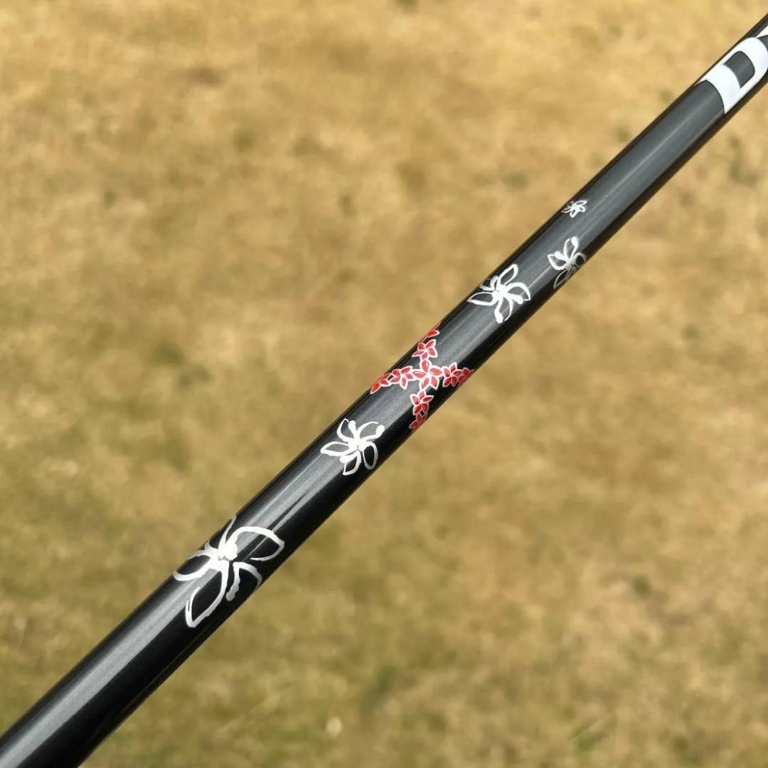 テーラーメイド ステルス2 プラス9.0° diamana TM50 S