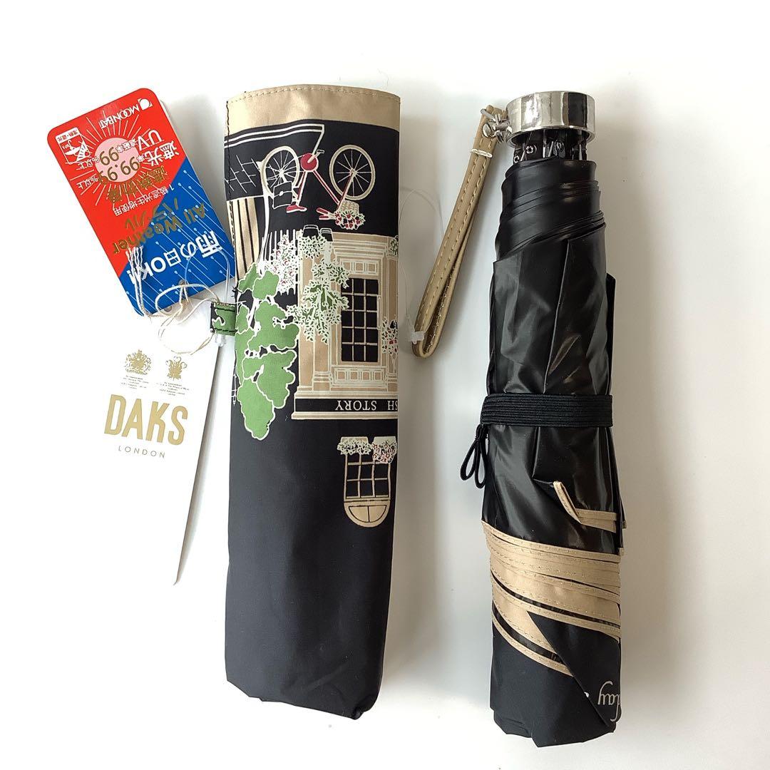 新品★DAKSダックス捺染プリントカラフル街並み柄晴雨兼用折りたたみ傘★日傘★黒