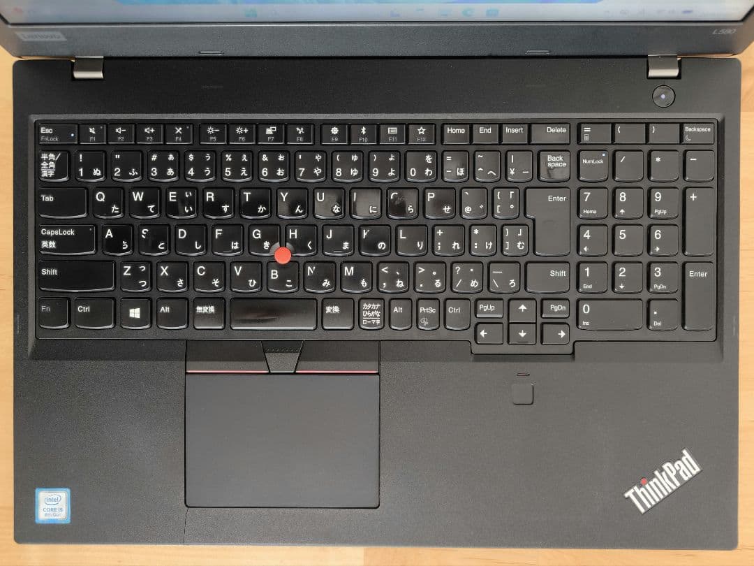 Lenovo 15.6型 ノートPC｜Windows11｜i5第8世代｜テンキー