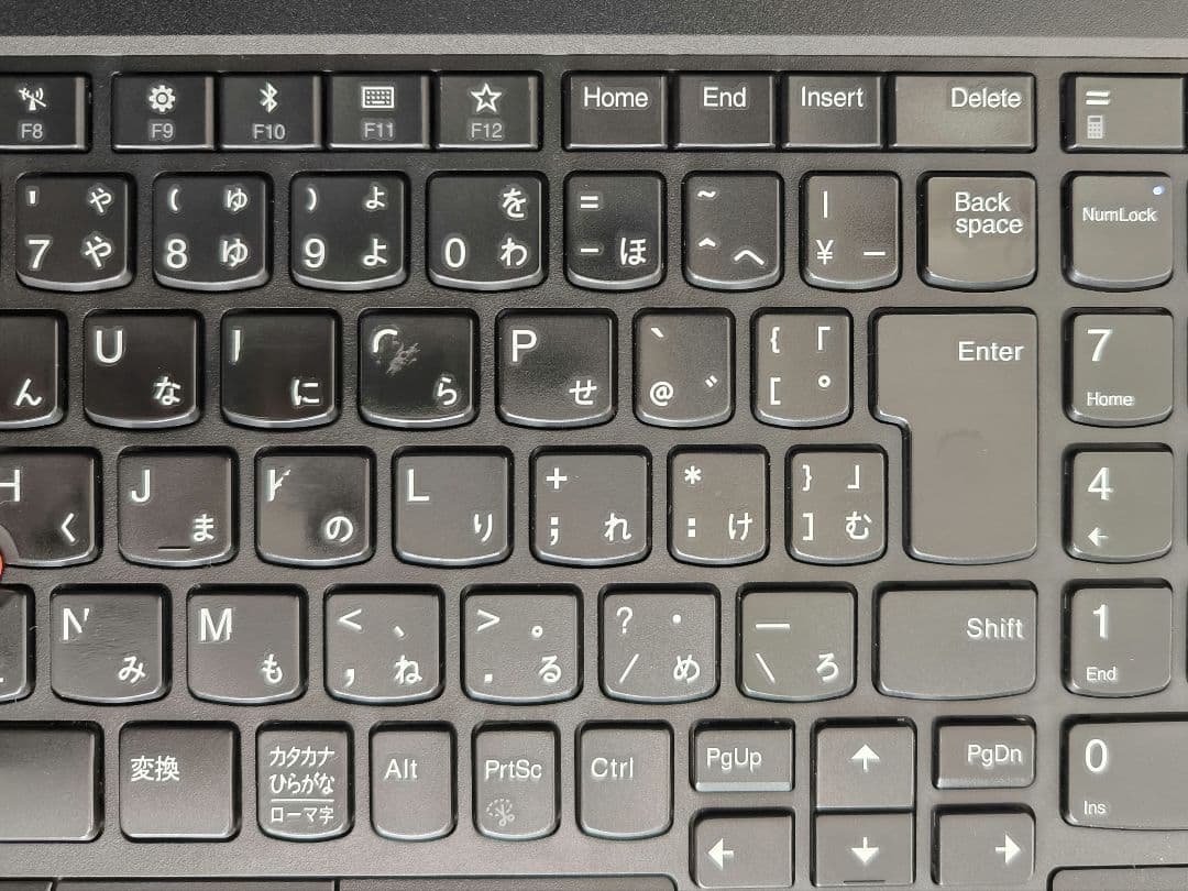 Lenovo 15.6型 ノートPC｜Windows11｜i5第8世代｜テンキー