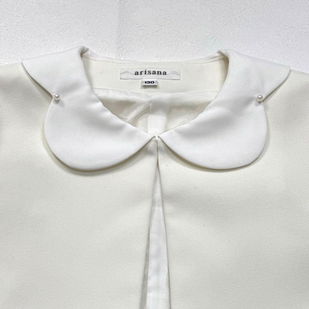 arisana フォーマル セットアップ ジャケット ワンピース 発表会 結婚式