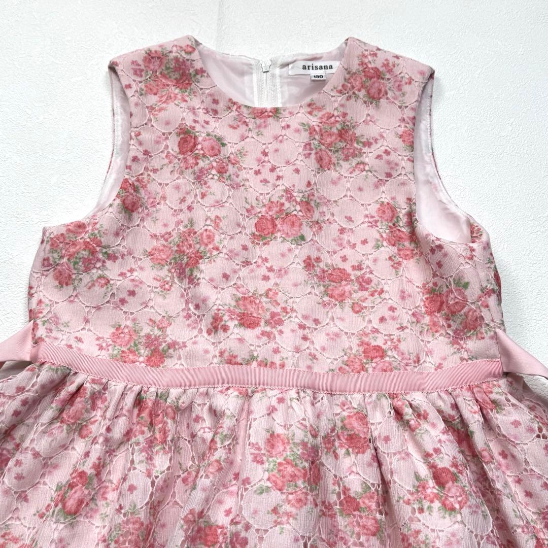 arisana フォーマル セットアップ ジャケット ワンピース 発表会 結婚式